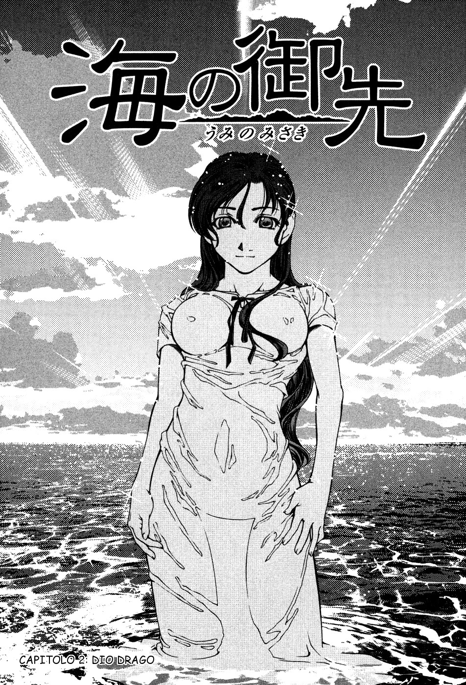 Image preload