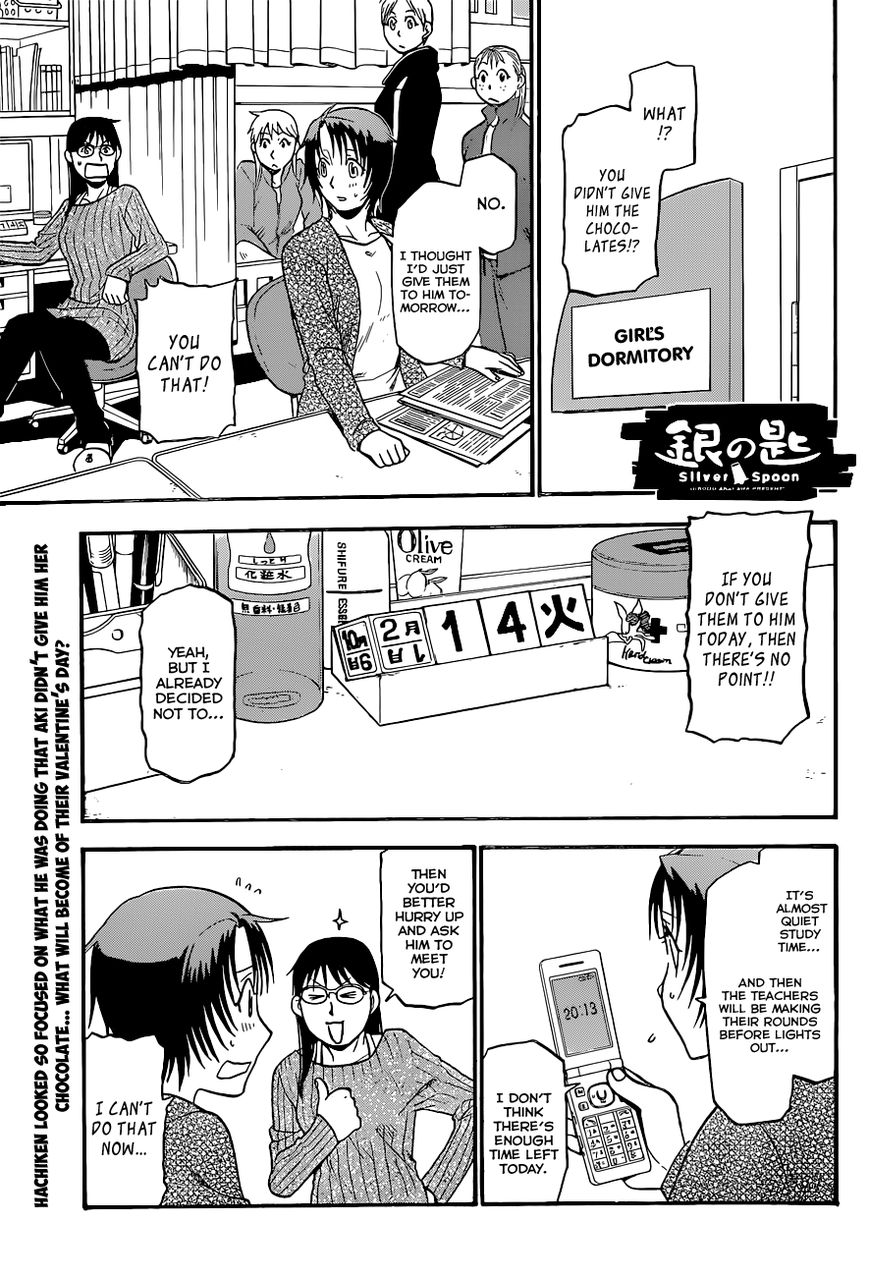 Chapter 91 image 2