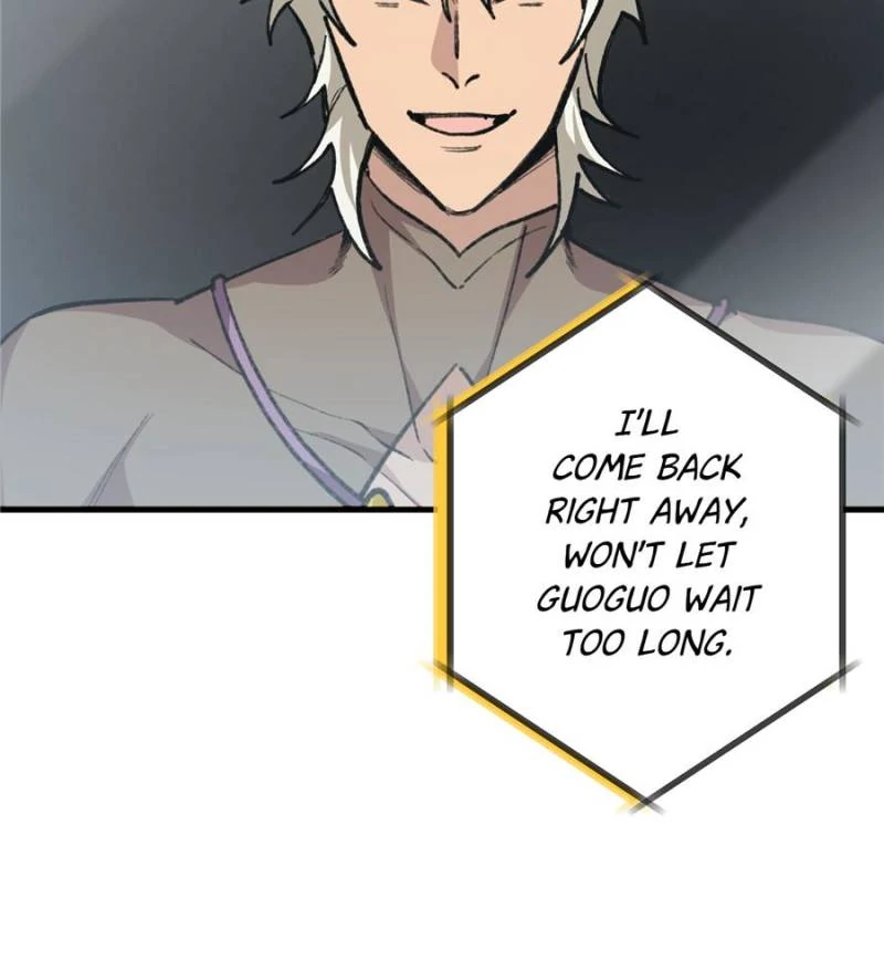 28. I want to take care of Guoguo with you 51 80676227 800 868 40130