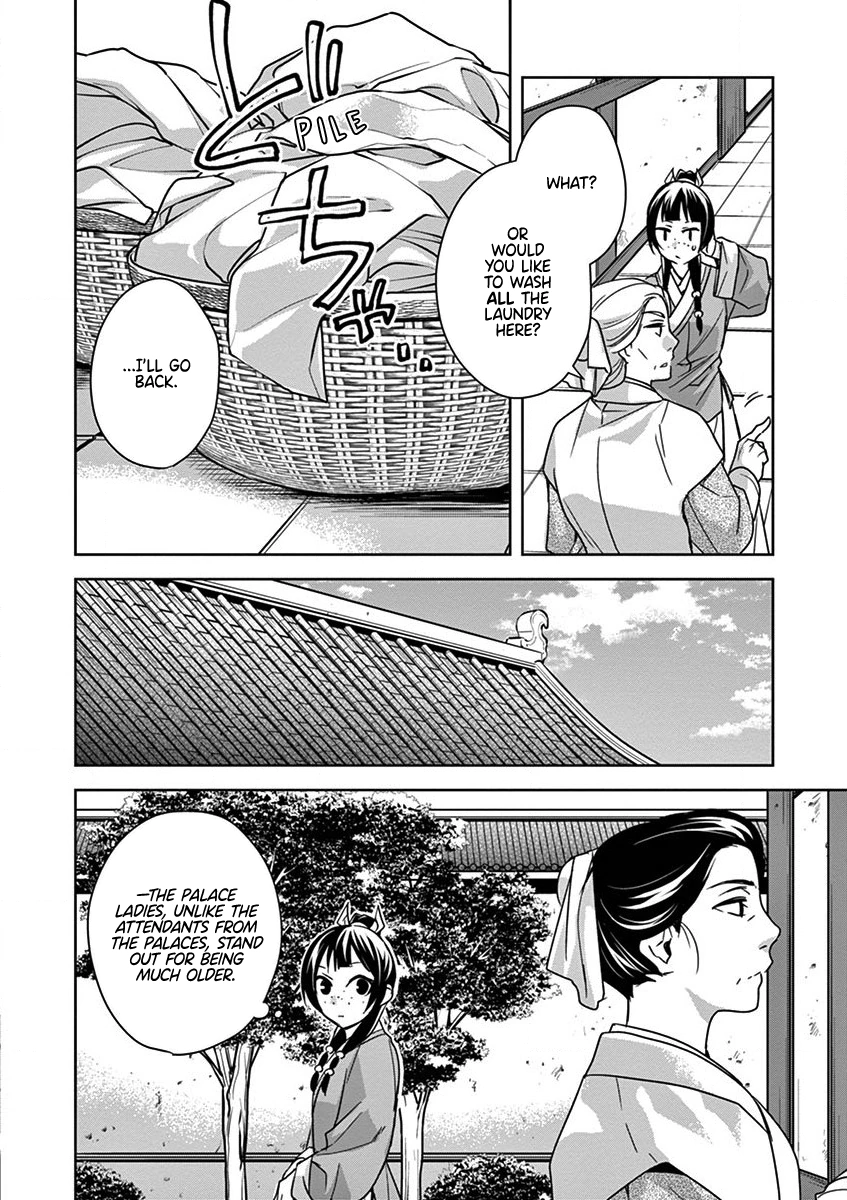 67323316 847 1200 338168