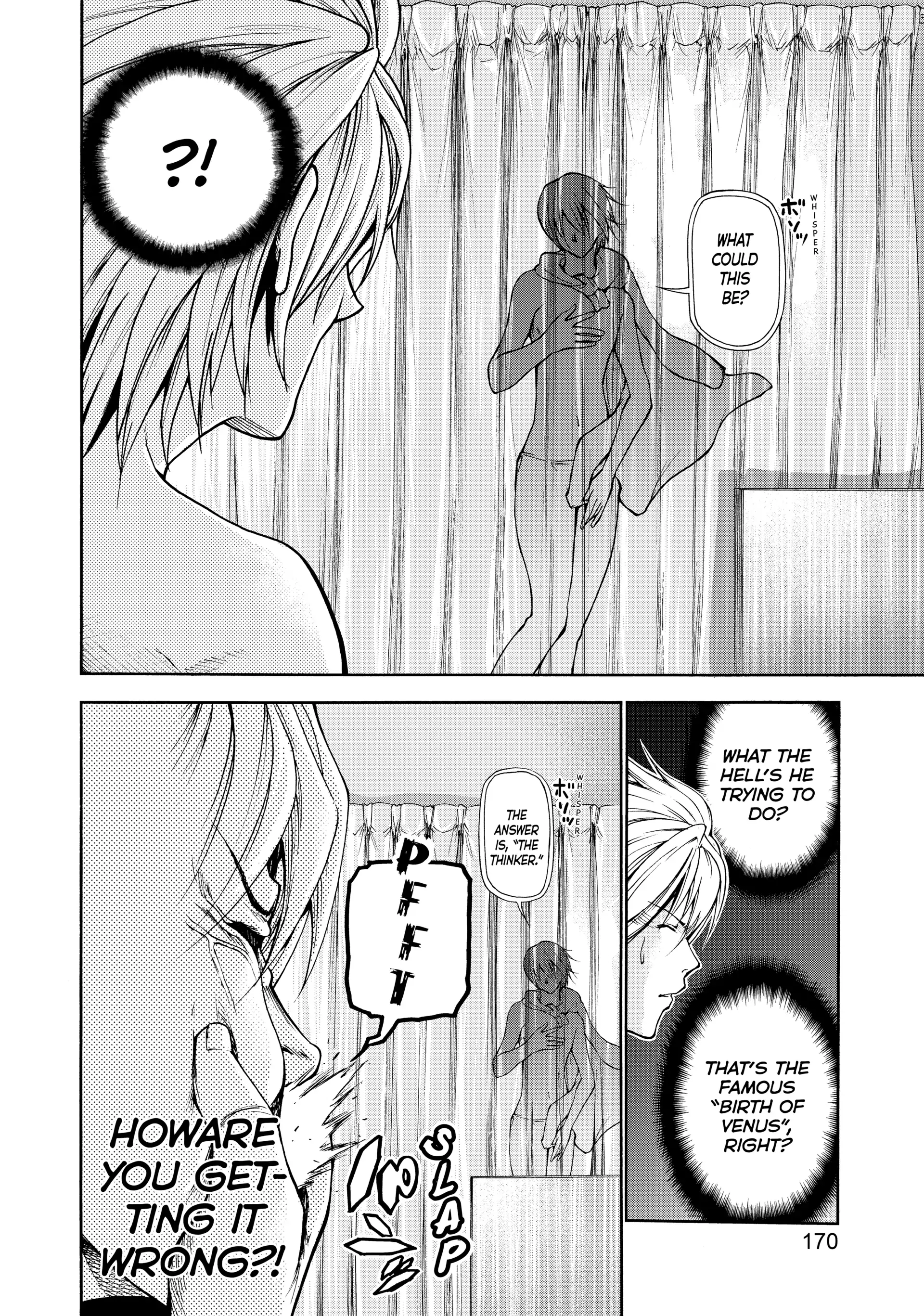 Chapter 21.5 image 14