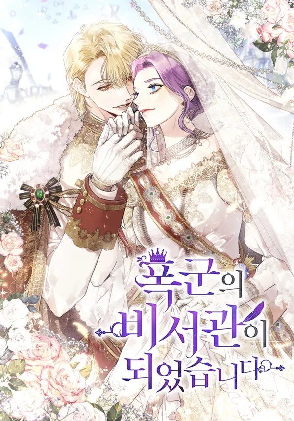 Eu Sou a Secretária do Tirano